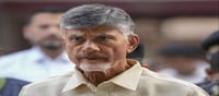 Chandrababu's Broken Promises Criticized.!